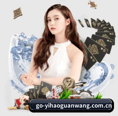 壹号娱乐 APP